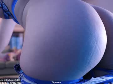 webcam girl misshowl image #9198494