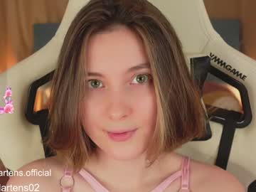 webcam girl beckymartens image #7331093