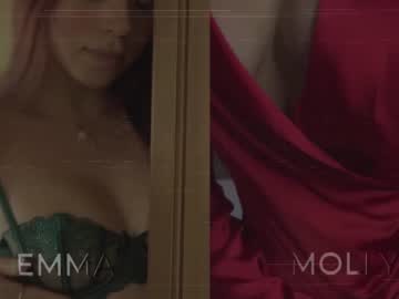 webcam girl emma_lu1 image #5553333