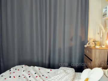 webcam girl cute_caprice image #8047202