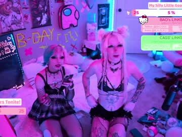 webcam girl baoxxxi image #1376471