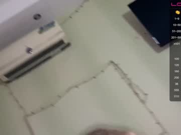 webcam couple oneo_ image #4593850