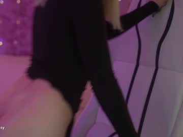 webcam couple anabel054 image #6458516