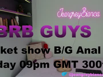 webcam girl jeangreybianca image #4634697