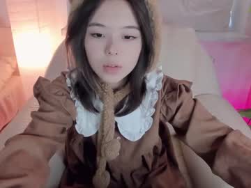 webcam girl tiny_sora image #3581389