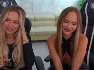 webcam couple kira0541 image #5286545