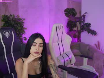 webcam couple anabel054 image #9454337