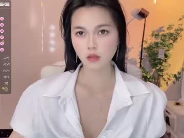 webcam girl cindysweetasian image #6045841