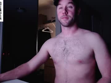 webcam man coffeelounge image #6431451