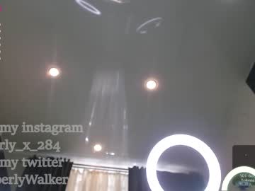 webcam girl queenafina image #1767132