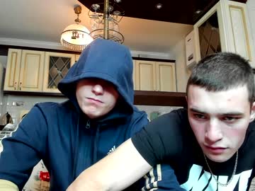 webcam couple family_intrigue image #602342