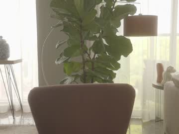 webcam girl emma_lu1 image #9207246