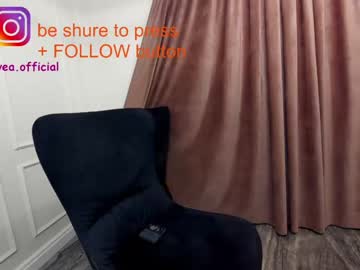 webcam girl ehotlovea image #779954