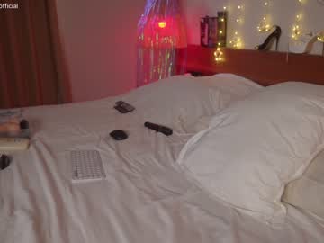 webcam girl emilia98xxx image #6065988