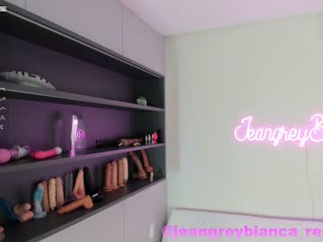 webcam girl jeangreybianca image #5136046