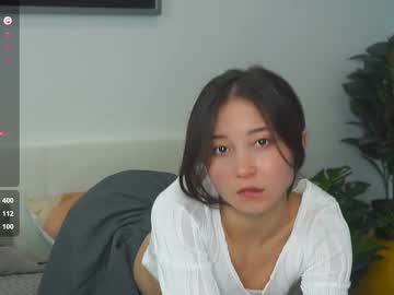 webcam girl coventinaashfield image #9185218