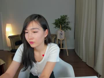 webcam girl natsumiito image #5803983