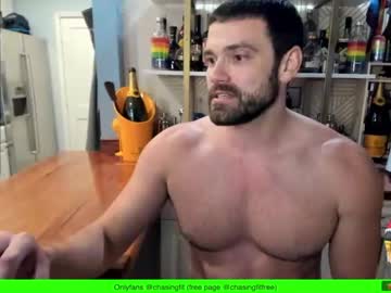 webcam man chasemason20 image #7629055