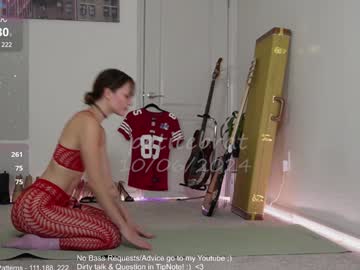 webcam girl petitebrat image #7977771
