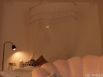 webcam girl top_of_passion image #9540359