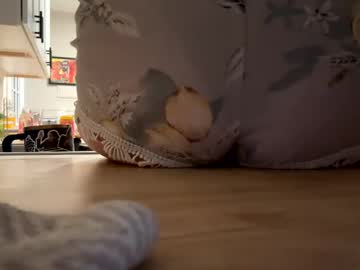 webcam girl josie_lo image #7684559