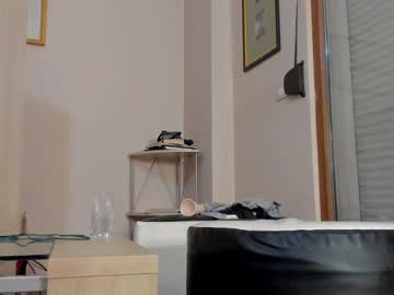 webcam girl hotel77777 image #7217966