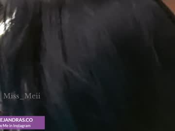 webcam girl miss_meii image #9000136