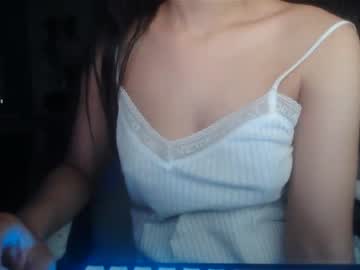 webcam girl cutebabydoll2006 image #6875776