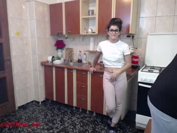 webcam couple iuliana32 image #745364