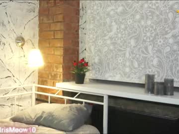 webcam couple emiliacourtney image #5998067