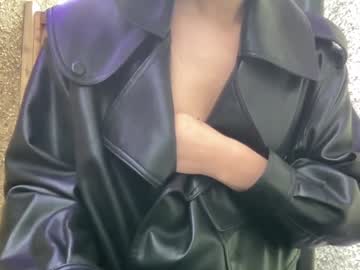webcam girl eatmypie69 image #8043159