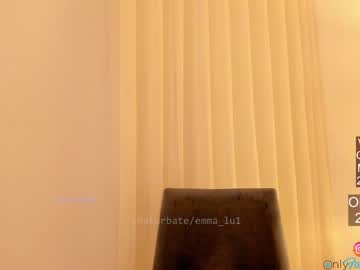 webcam girl emma_lu1 image #1101854