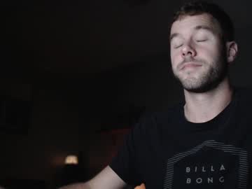 webcam man coffeelounge image #2611342