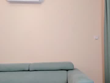 webcam girl elaanna image #4703347