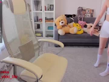 webcam girl misss_vikki image #1385497