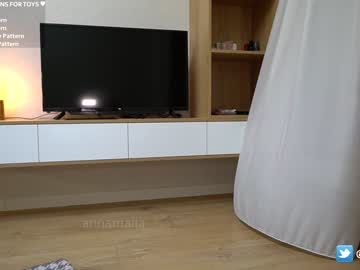 webcam couple annamalia image #3463387