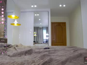 webcam couple brightrays__ image #7520254