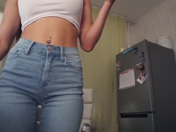 webcam girl diffgirls image #2434707