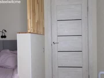 webcam girl _marydel_ image #7413291