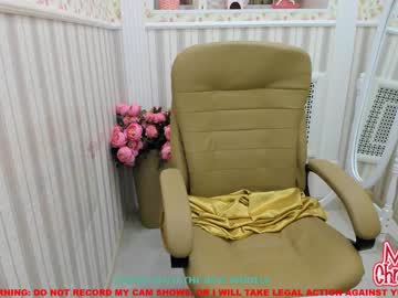 webcam girl nikki_blush image #761181
