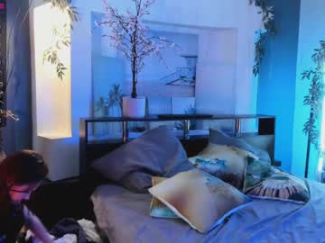 webcam girl sadieevelyn image #1515754