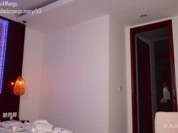 webcam girl blackmango_mary image #3037942