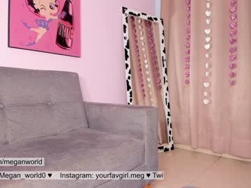 webcam girl megan_world image #2518143