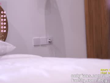 webcam girl heyhorny_cb image #5232153
