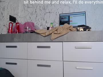webcam girl simplegirl1996 image #2010069