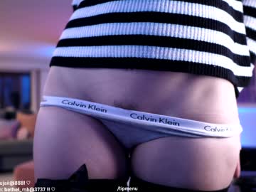 webcam girl misshowl image #7719811