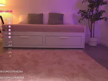 webcam girl ezra image #4707739