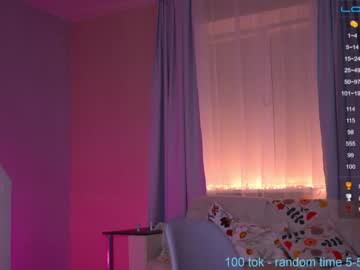 webcam girl sweetkira555 image #5990851