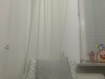 webcam girl xprsv image #4156612
