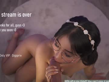 webcam girl gigi_ulala image #8287837